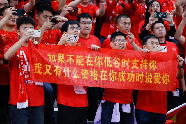 时隔11年!国王杯决赛迎国家德比 或激战至加时